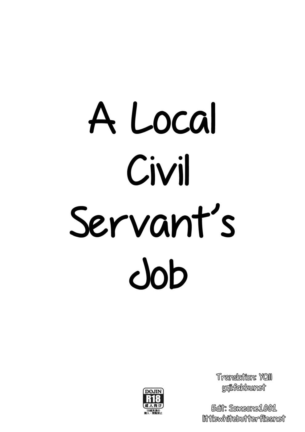 Hentai Manga Comic-A Local Civil Servant's Job-Read-1